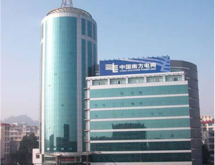 宣汉南方电网